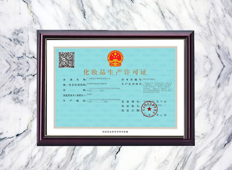 ���yƷ���a(ch��n)�S���C